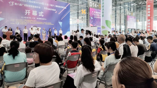 【展訊】第八屆廣西教育裝備展示會(huì )圓滿(mǎn)落幕，百裕校園時(shí)代助力中國校園服飾文化發(fā)展！