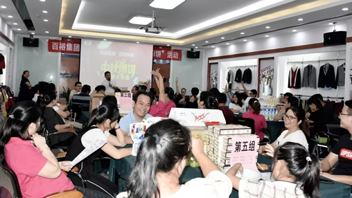 星月共賞度中秋，博餅共享話(huà)團圓