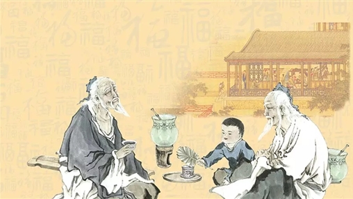 九九重陽(yáng)，愛(ài)老敬老！