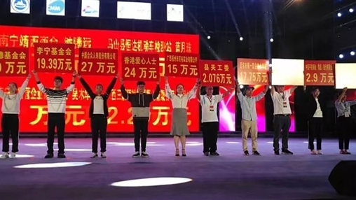 “共筑夢(mèng)想，愛(ài)在馬山”| 扶貧公益行動(dòng)，百裕一直在路上 廣西百裕集團  1周前