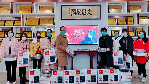 百裕關(guān)愛(ài)女職工，隔“疫”不隔愛(ài)