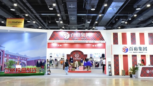 第十屆廣西教育裝備展示會(huì ) | 展會(huì )圓滿(mǎn)收官，經(jīng)典永不落幕