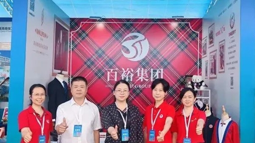 以匠心筑夢(mèng)青年力量|百裕集團參加2025年世界青年技能日廣西宣傳活動(dòng)暨廣西技能大師聯(lián)盟啟動(dòng)儀式